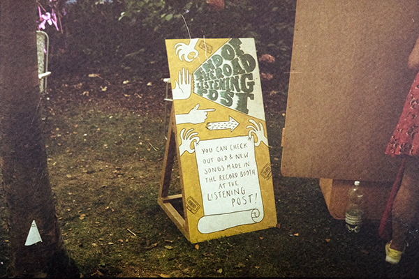 描绘心情很静的句子